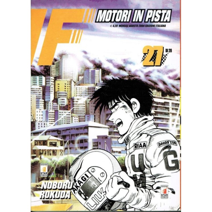 Motori in Pista n.20 di Noboru Rokuda ed.Star Comics SCONTO 50% 2,10€