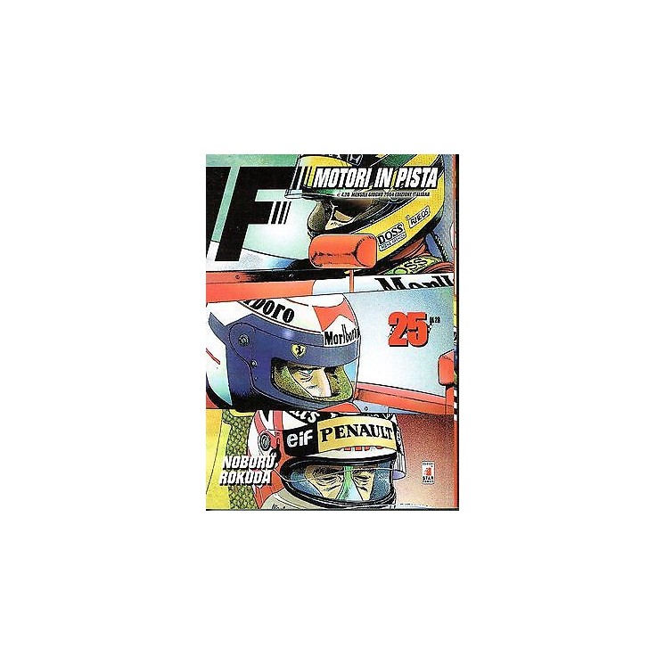 Motori in Pista n.25 di Noboru Rokuda ed.Star Comics SCONTO 50% 2,10€
