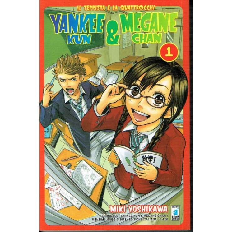 Martina's fumetti fumetteria libreria online
