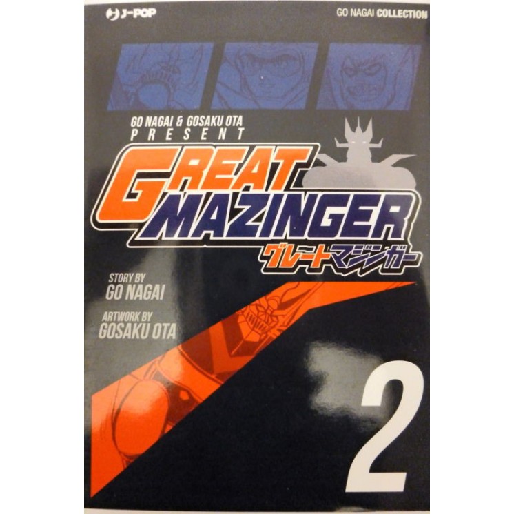GREAT MAZINGER n. 2 di GO NAGAI / GOSAKU OTA ed. J-POP - SCONTO 30%...