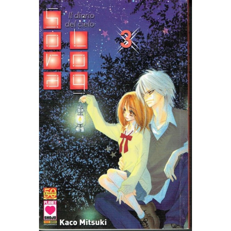 Sora Log Il Diario Del Cielo 3 di Kaco Mitsuki ed. Planet Manga 4,30€