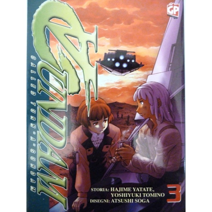 Martina's fumetti fumetteria libreria online