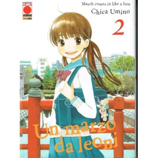 Un Marzo da Leoni n. 2 di C. Umino * Honey & Clover * -20% NUOVO Pl...