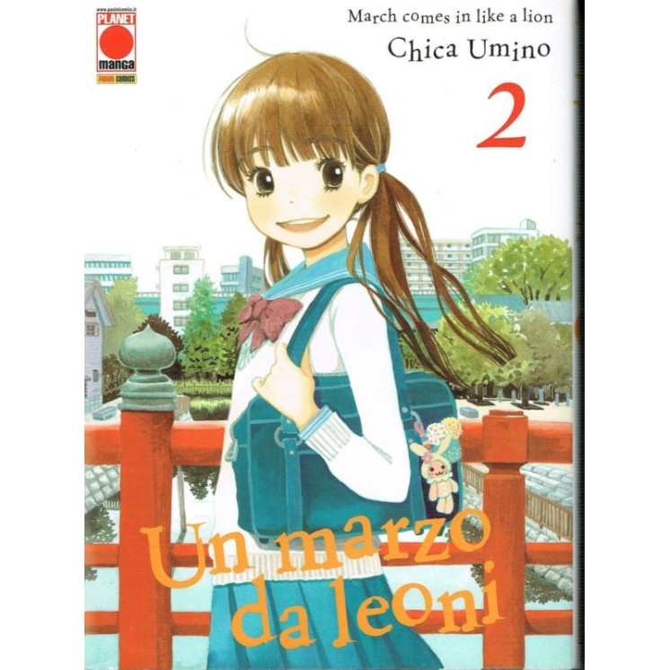 Un Marzo da Leoni n. 2 di C. Umino * Honey & Clover * -20% NUOVO Pl...