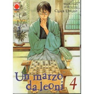 Martina's fumetti fumetteria libreria online