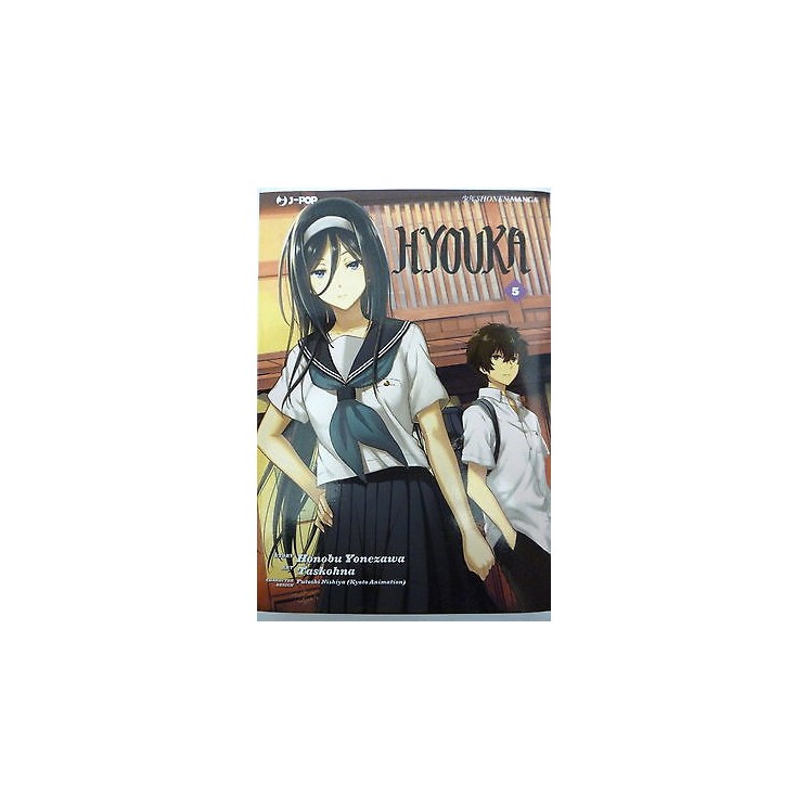 HYOUKA n. 5 di YONEZAWA/TASKOHNA ed. J-POP - SCONTO 50% 3,00€