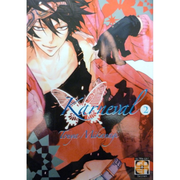 KARNEVAL n. 2 di TANYA MIKANAGI ed. GOEN SCONTO 50% 3,00€