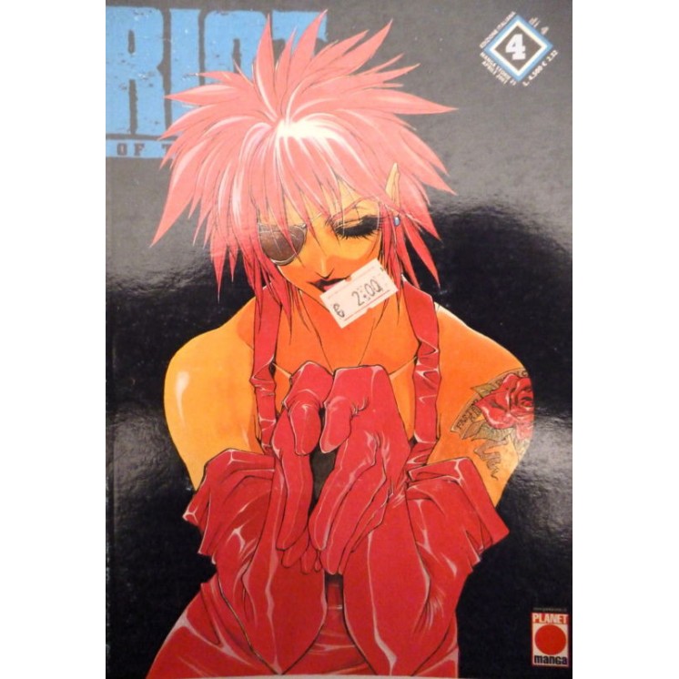 Martina's fumetti fumetteria libreria online