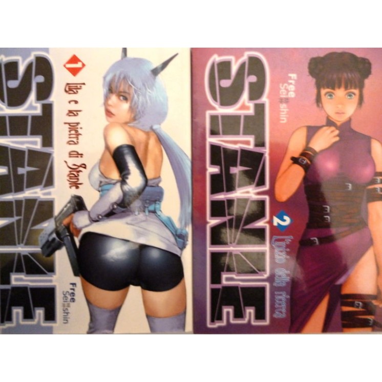 Martina's fumetti fumetteria libreria online