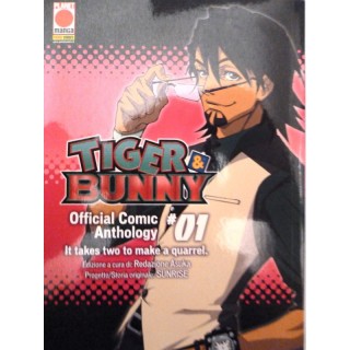Martina's fumetti fumetteria libreria online