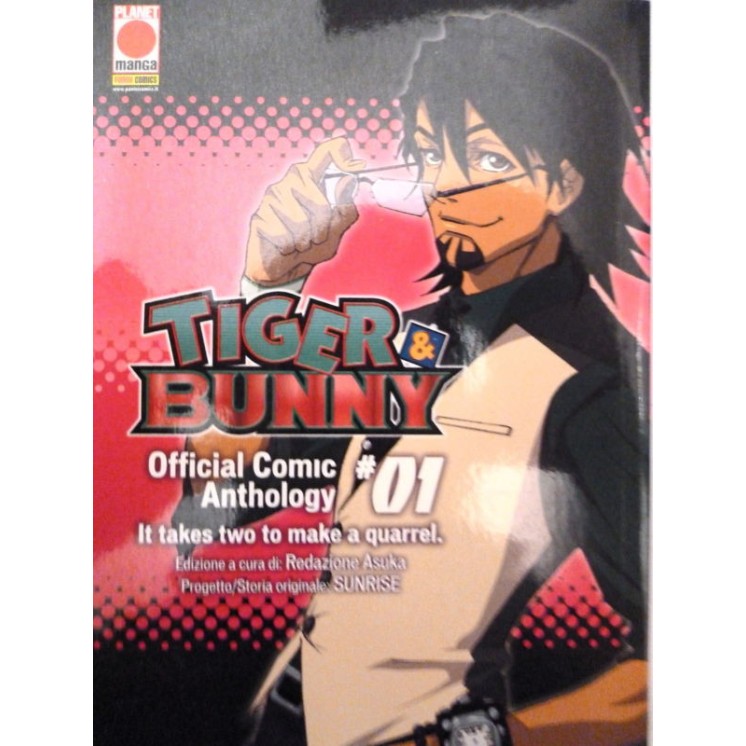 Martina's fumetti fumetteria libreria online