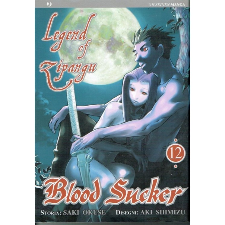 Blood Sucker: Legend of Zipangu n.12 di Saki Okuse ed.Jpop * NUOVO!...