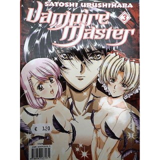 VAMPIRE MASTER n. 3 di SATOSHI URUSHIHARA ed. PANINI 3,20€