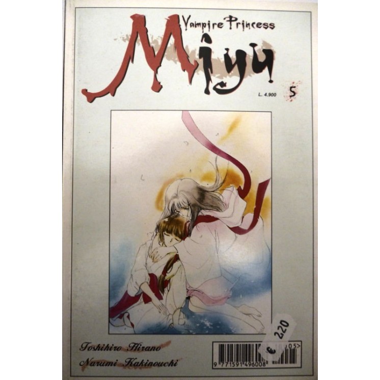 Martina's fumetti fumetteria libreria online
