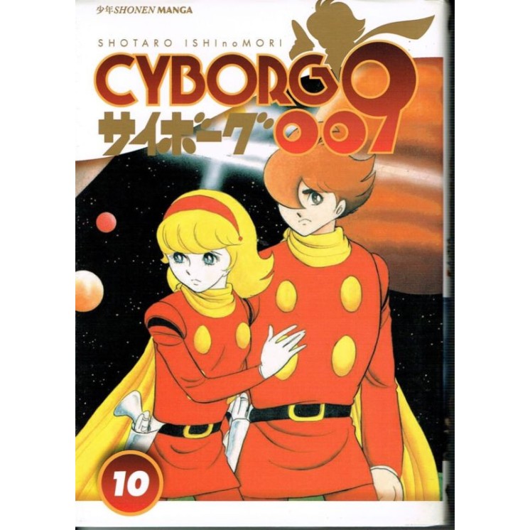 Martina's fumetti fumetteria libreria online
