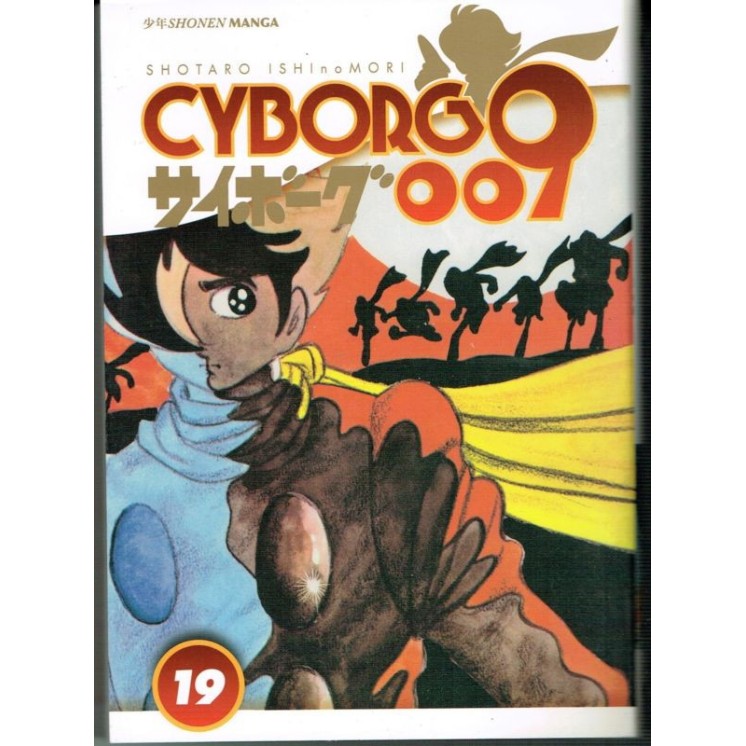 Martina's fumetti fumetteria libreria online