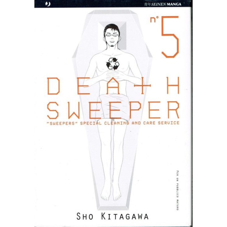 DEATH SWEEPER 5 di S.Kitagawa ed.Jpop* NUOVO!* Sconto 50% 2,95€