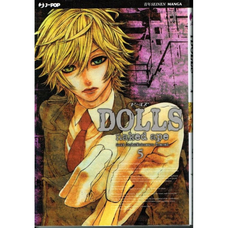 Martina's fumetti fumetteria libreria online