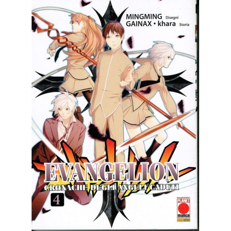 Evangelion Shinji Ikari Raising Project n. 4 di Takahashi, GAINAX *...