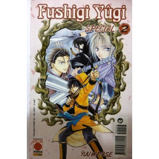 FUSHIGI YUGI "special" n. 2, di Yuu Watase, ed PANINI sconto 40% 2,40€