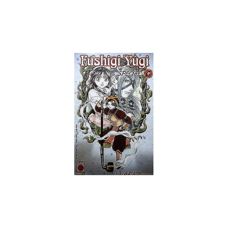 FUSHIGI YUGI "special" n. 6, di Yuu Watase, ed PANINI 4,30€
