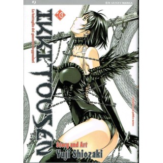 Martina's fumetti fumetteria libreria online