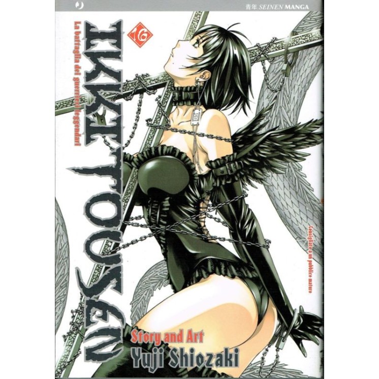 Martina's fumetti fumetteria libreria online