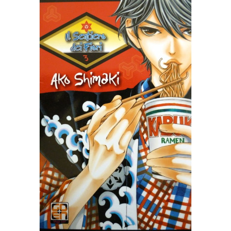 Martina's fumetti fumetteria libreria online
