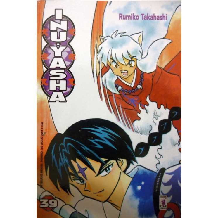 Martina's fumetti fumetteria libreria online