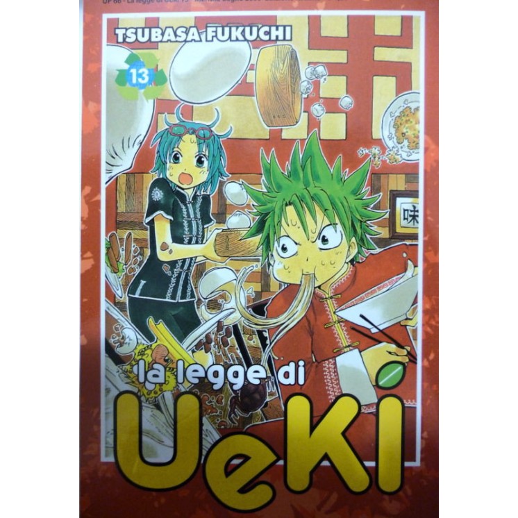 Martina's fumetti fumetteria libreria online