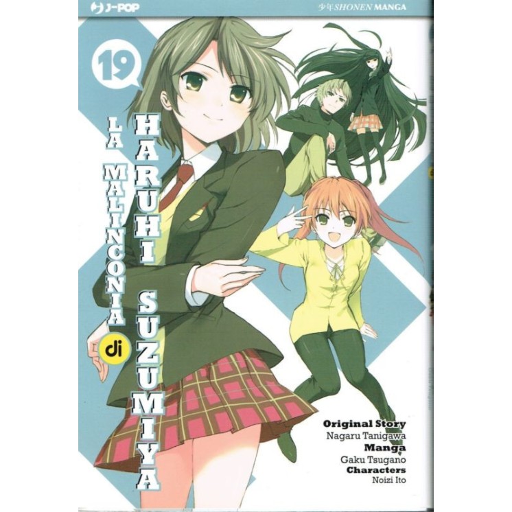 La Malinconia di Haruhi Suzumiya 19 ed.J Pop NUOVO sconto 30% 4,10€