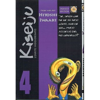 KISEJU l'ospite indesiderato n.4 di H.Iwaaki ed.Goen Nuovo SCONTO 5...