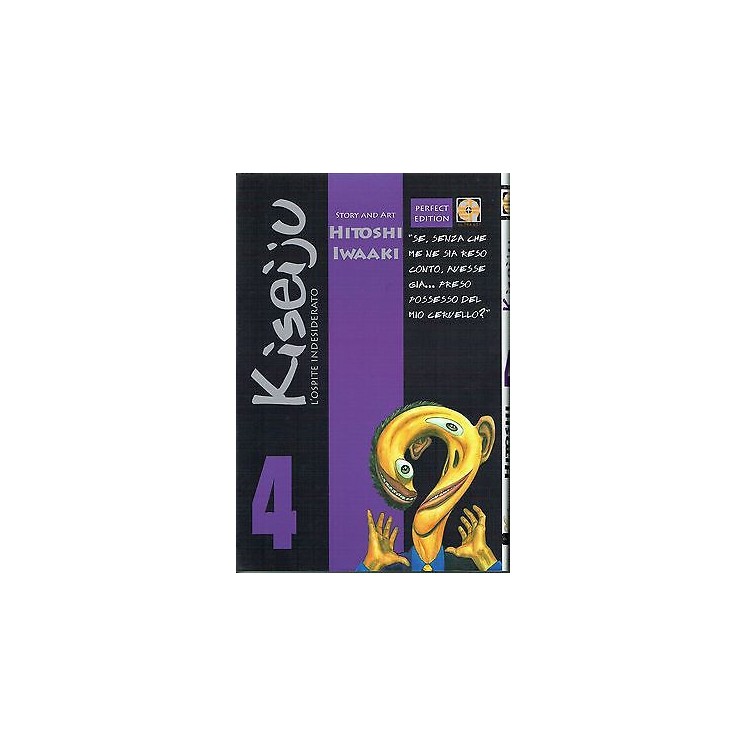 KISEJU l'ospite indesiderato n.4 di H.Iwaaki ed.Goen Nuovo SCONTO 5...