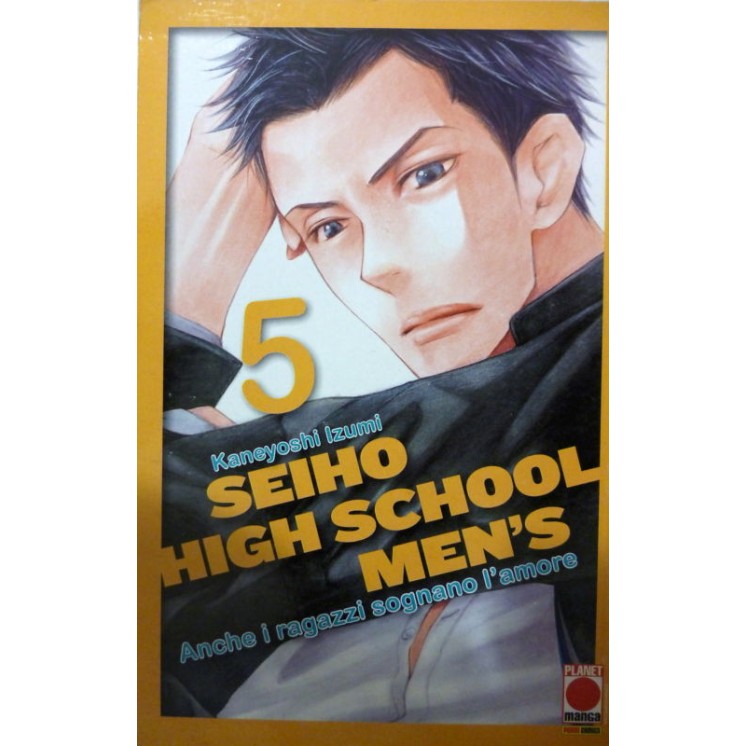 SEIHO HIGH SCHOOL MEN'S n. 5, di Kaneyoshi Izumi ed. PANINI - 40% 2...