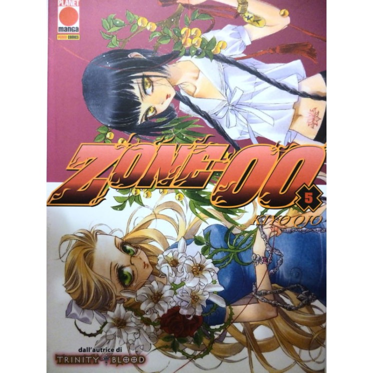 Martina's fumetti fumetteria libreria online
