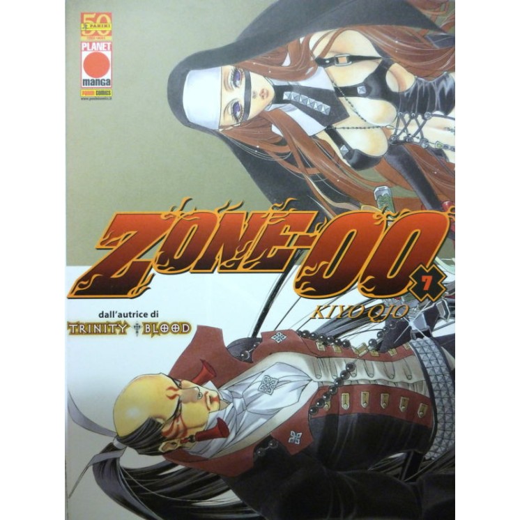 Martina's fumetti fumetteria libreria online