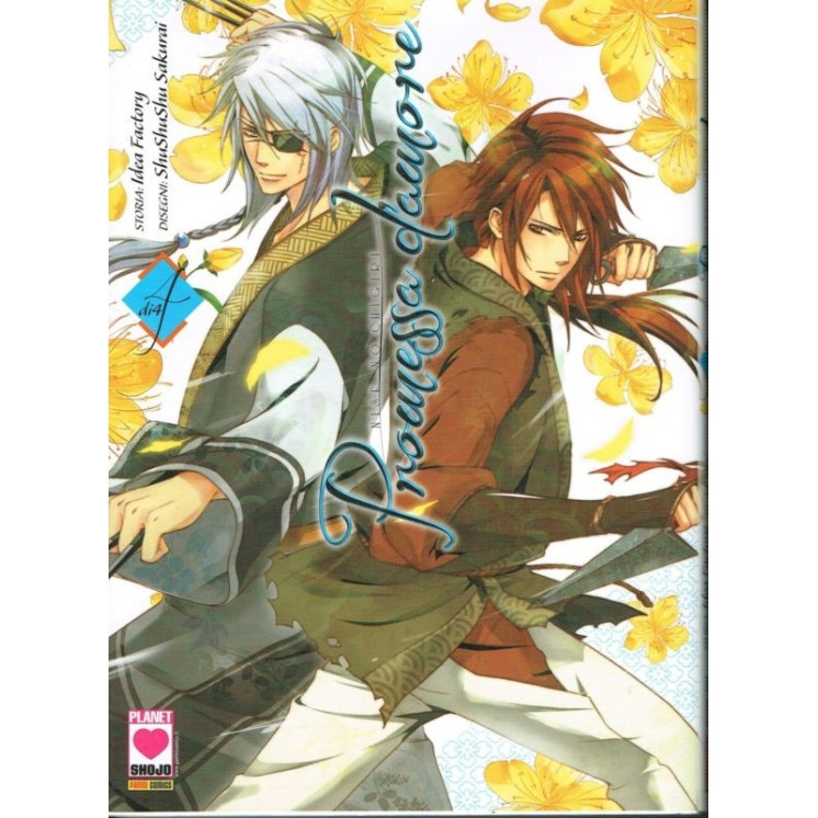 Promessa d'Amore n. 4 di Idea Factory, ShuShuShu Sakurai * -20% Pla...