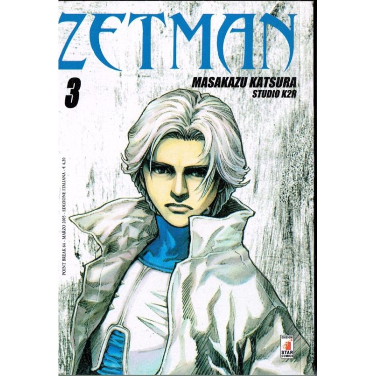 Martina's fumetti fumetteria libreria online