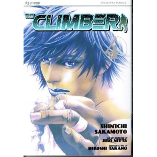 Martina's fumetti fumetteria libreria online