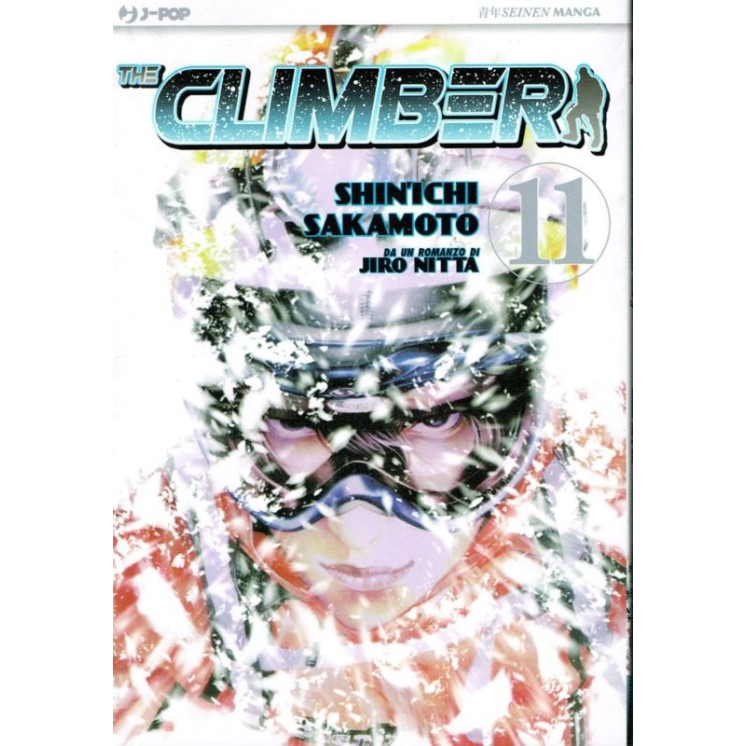 Martina's fumetti fumetteria libreria online