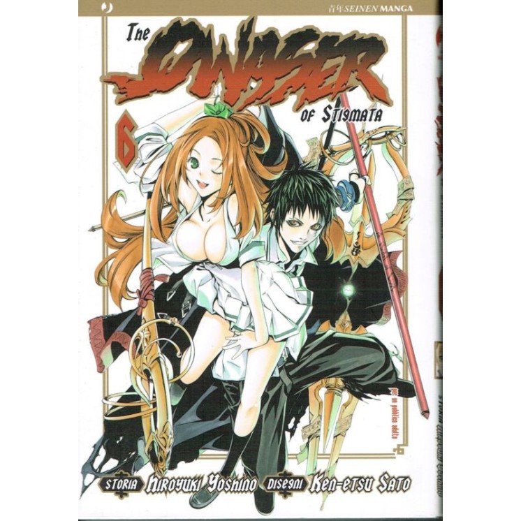 Martina's fumetti fumetteria libreria online