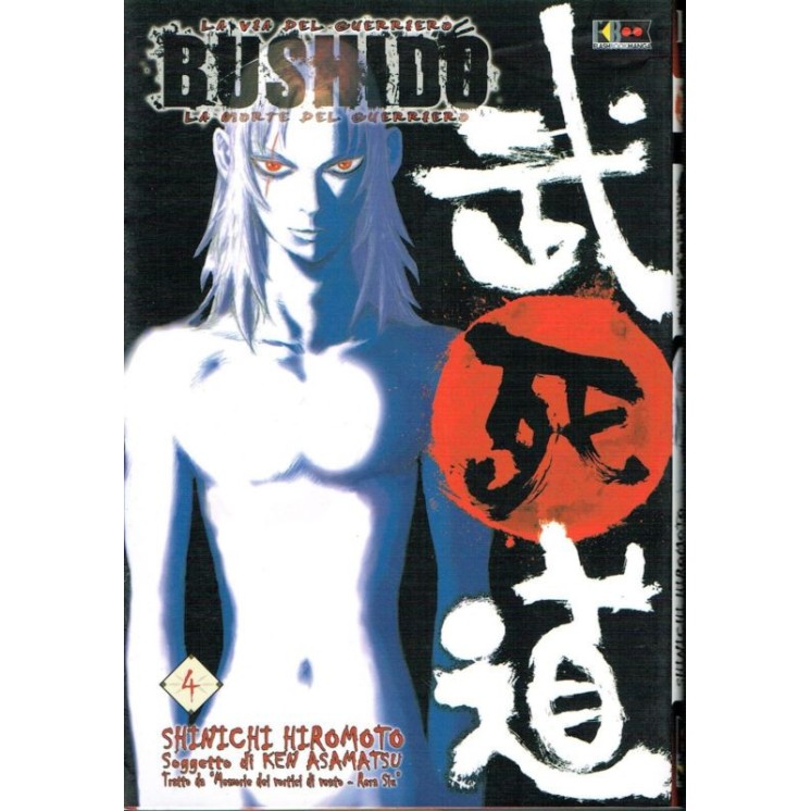 Martina's fumetti fumetteria libreria online