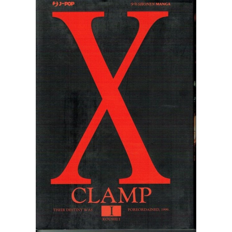 X 1 delle Clamp ed.J Pop NUOVO sconto 35% 3,84€