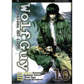 Martina's fumetti fumetteria libreria online