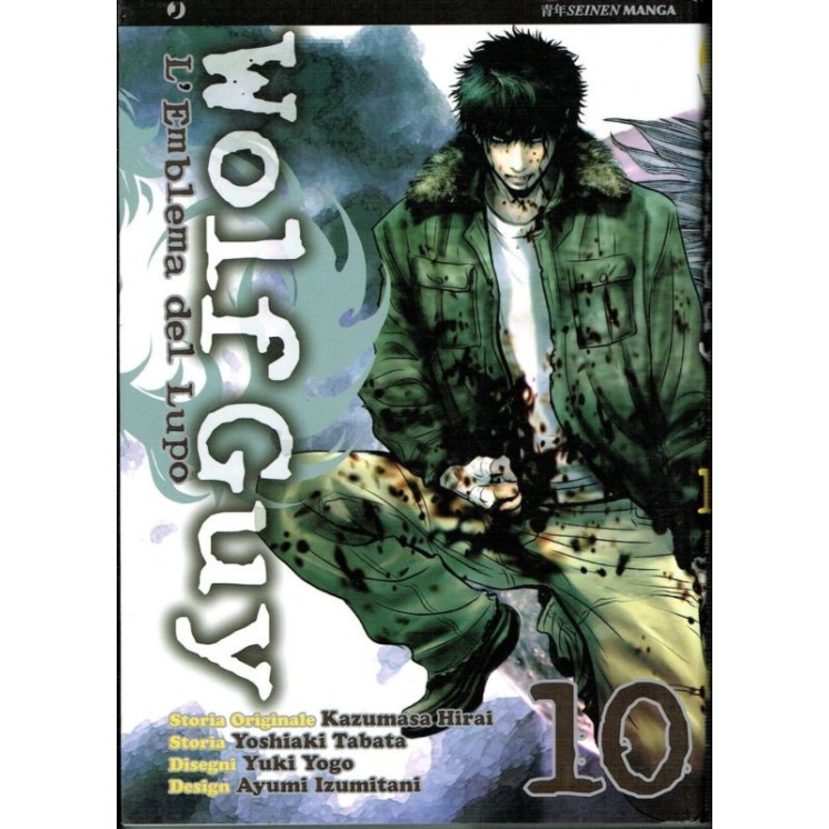 Martina's fumetti fumetteria libreria online
