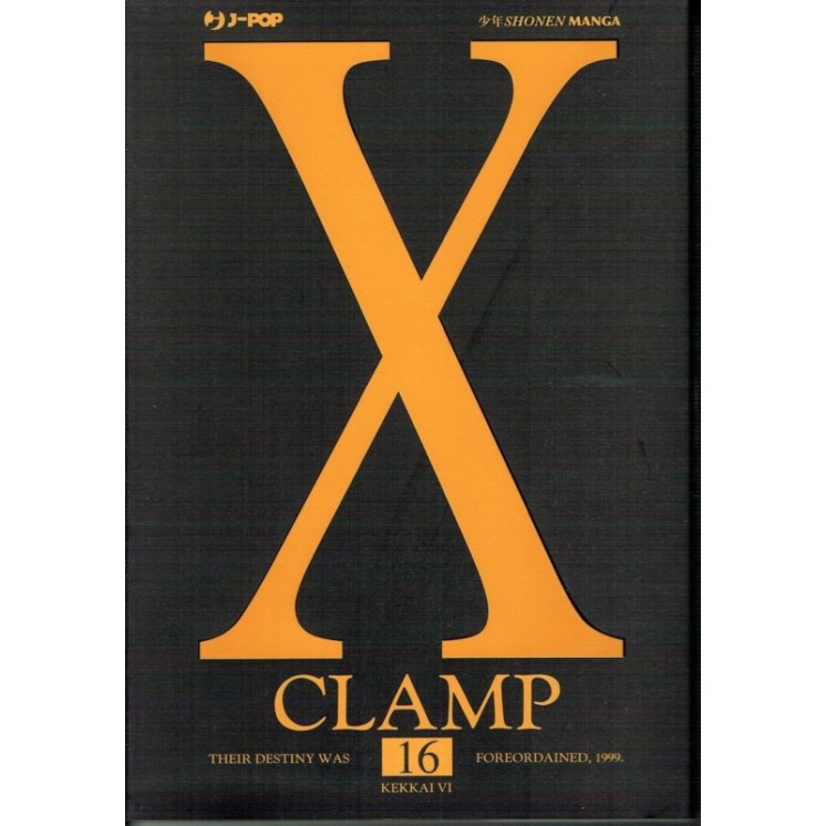 X 16 delle Clamp ed.J Pop NUOVO sconto 35% 3,84€