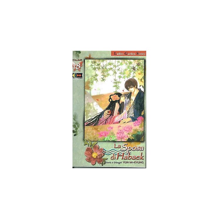 La sposa di Habaek 18 di Yun Mi-Kyung - Sconto 40% - Ed. Flashbook ...
