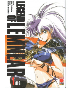 Legend of Lemnear 1 di S. Urashihara ed.Panini NUOVO