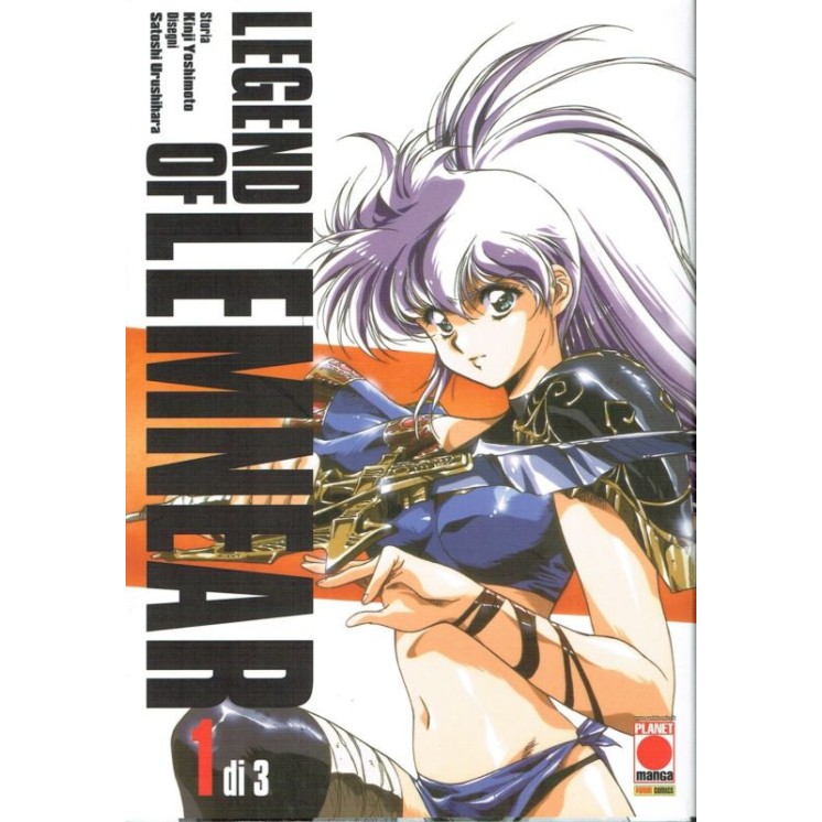 Legend of Lemnear 1 di S.Urashihara ed.Panini NUOVO sconto 50% 3,95€