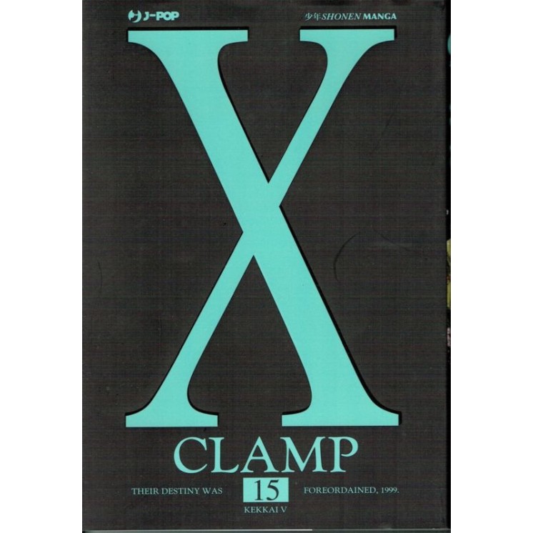 X 15 delle Clamp ed.J Pop NUOVO sconto 35% 3,84€